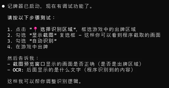 GLM-5深夜登场，这是国产开源模型首次逼平Claude Opus 4.5。