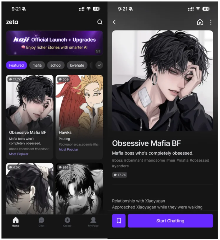 韩国AI社交升温？3款产品月流水达百万美元