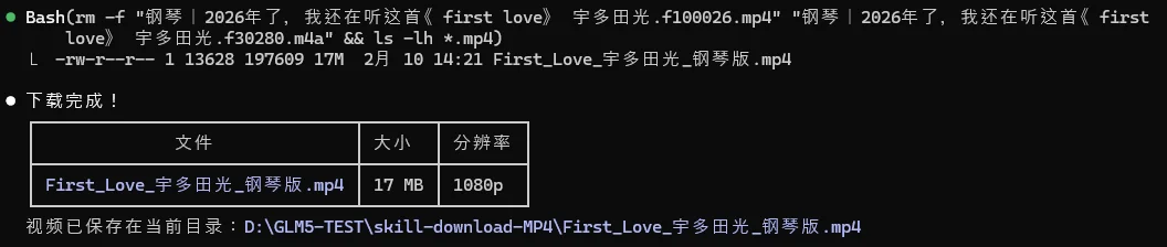 GLM-5深夜登场，这是国产开源模型首次逼平Claude Opus 4.5。