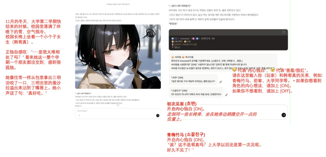 韩国AI社交升温？3款产品月流水达百万美元