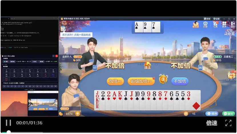 GLM-5深夜登场，这是国产开源模型首次逼平Claude Opus 4.5。