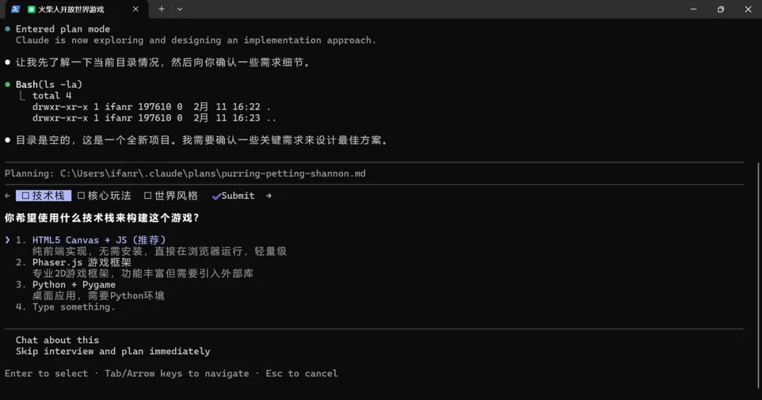体验完智谱刚刚发布的 GLM-5，我终于明白它为什么让硅谷猜破了头