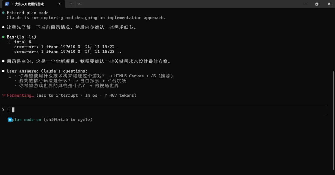 体验完智谱刚刚发布的 GLM-5，我终于明白它为什么让硅谷猜破了头