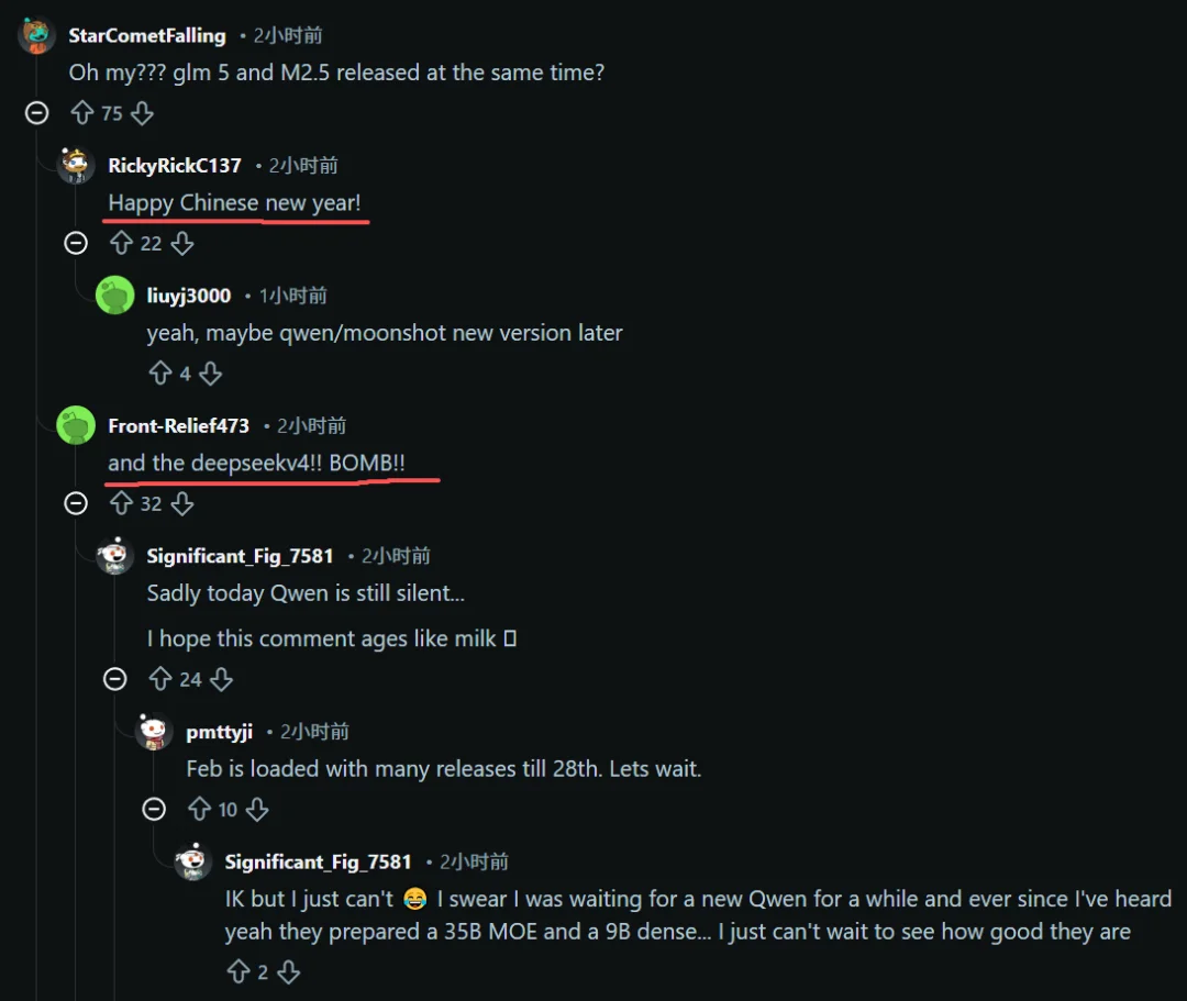 国产大模型杀疯了，MiniMax-M2.5即将开源！