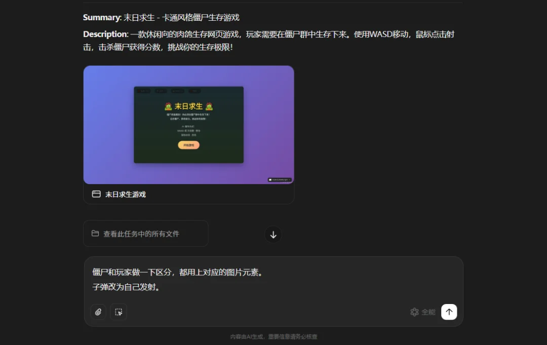 国产大模型杀疯了，MiniMax-M2.5即将开源！