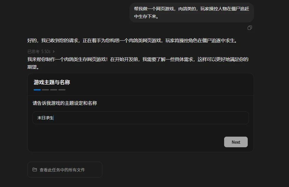 国产大模型杀疯了，MiniMax-M2.5即将开源！