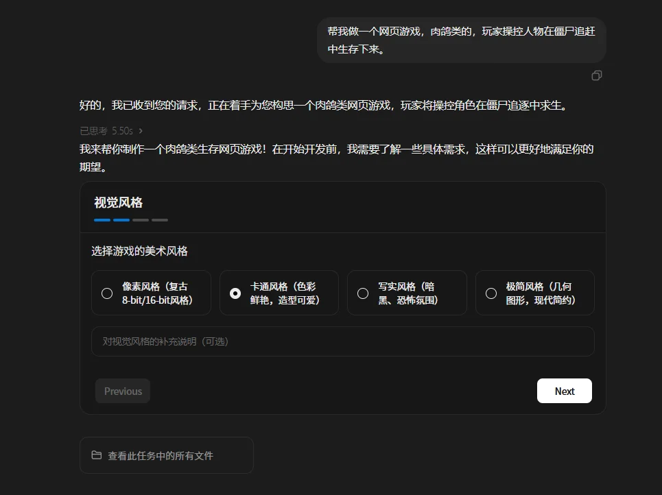 国产大模型杀疯了，MiniMax-M2.5即将开源！