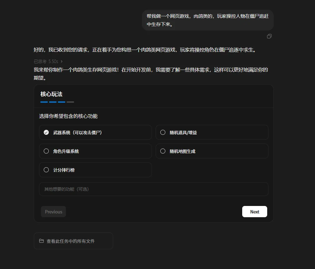 国产大模型杀疯了，MiniMax-M2.5即将开源！