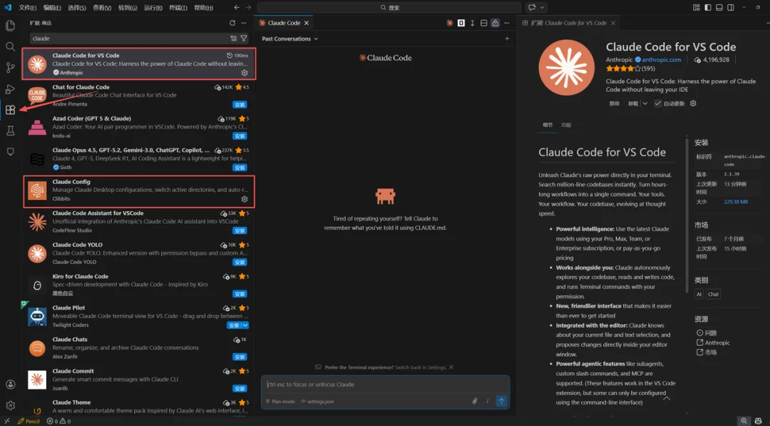 国产大模型杀疯了，MiniMax-M2.5即将开源！