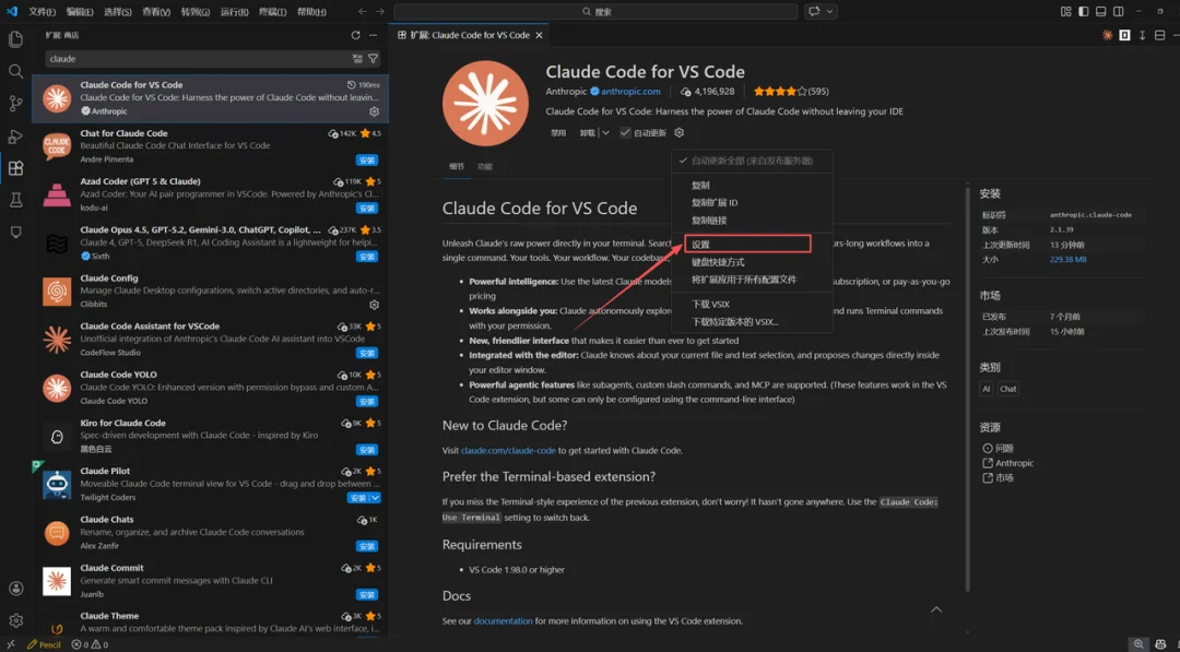 国产大模型杀疯了，MiniMax-M2.5即将开源！
