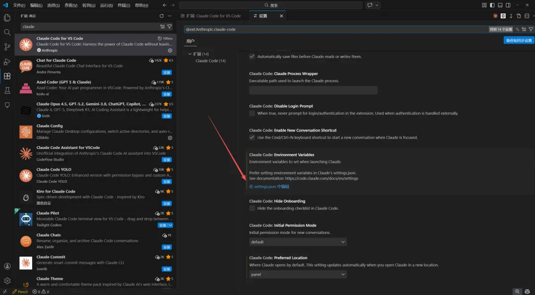 国产大模型杀疯了，MiniMax-M2.5即将开源！