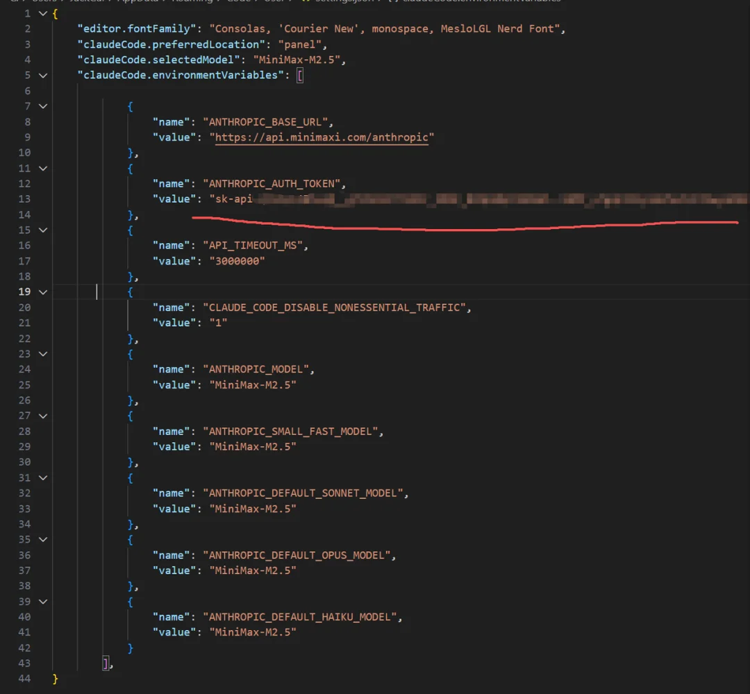 国产大模型杀疯了，MiniMax-M2.5即将开源！