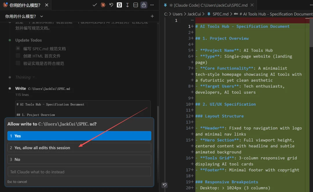 国产大模型杀疯了，MiniMax-M2.5即将开源！