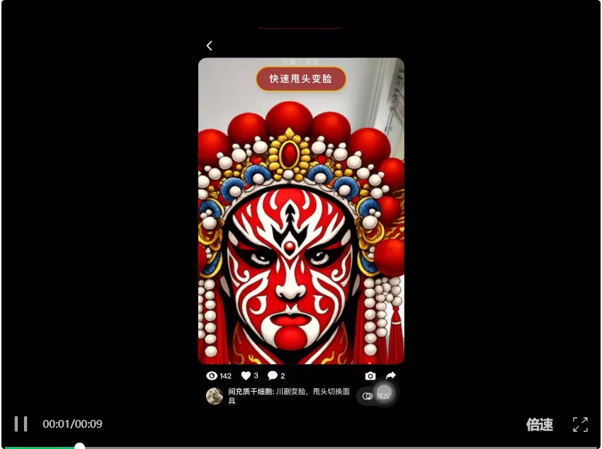 一手实测Loopit，华人打造的“可以玩的抖音”，重新定义AI时代的内容