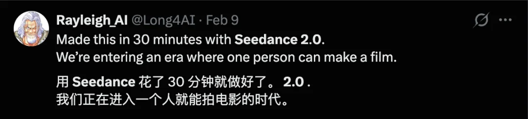 实测即梦 Seedance 2.0：老外急着想注册，这就是中国 AI 视频的「黑神话」时刻