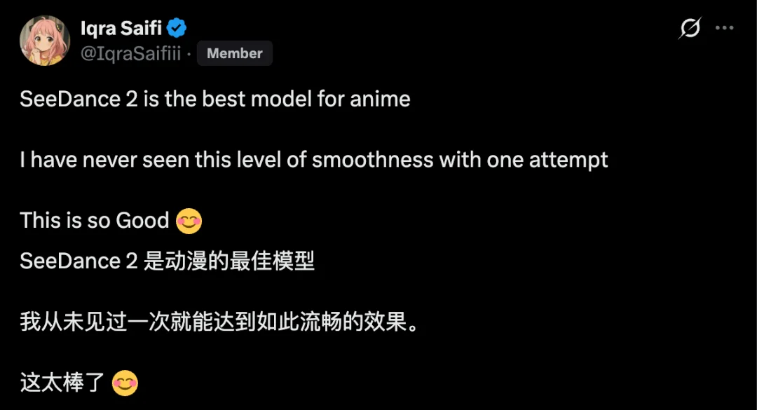 实测即梦 Seedance 2.0：老外急着想注册，这就是中国 AI 视频的「黑神话」时刻