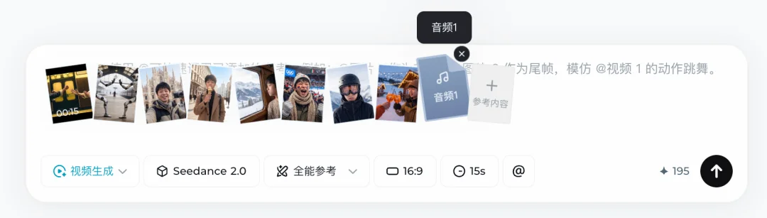 实测即梦 Seedance 2.0：老外急着想注册，这就是中国 AI 视频的「黑神话」时刻