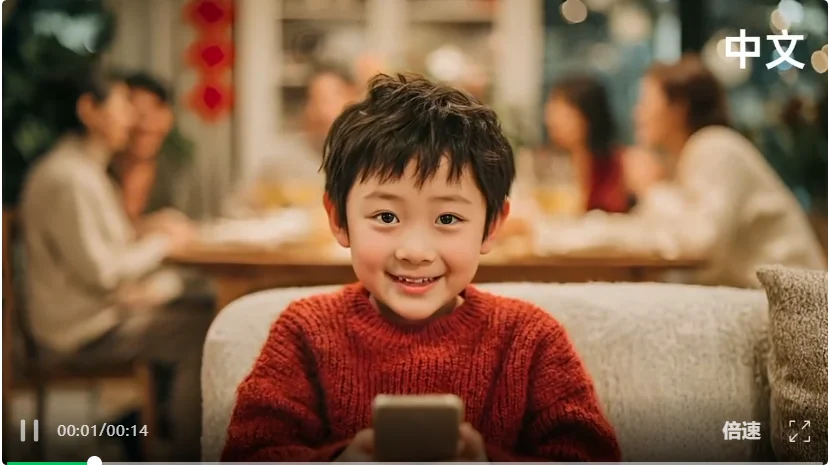 当业界热议Seedance的“导演感”时，Vidu已登顶全球第一｜甲子光年