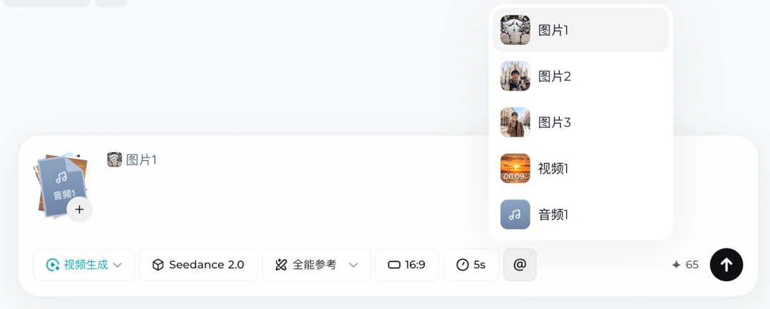 实测即梦 Seedance 2.0：老外急着想注册，这就是中国 AI 视频的「黑神话」时刻
