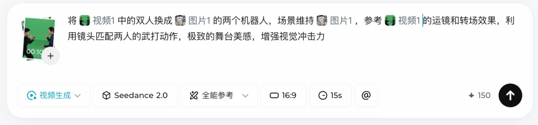 实测即梦 Seedance 2.0：老外急着想注册，这就是中国 AI 视频的「黑神话」时刻