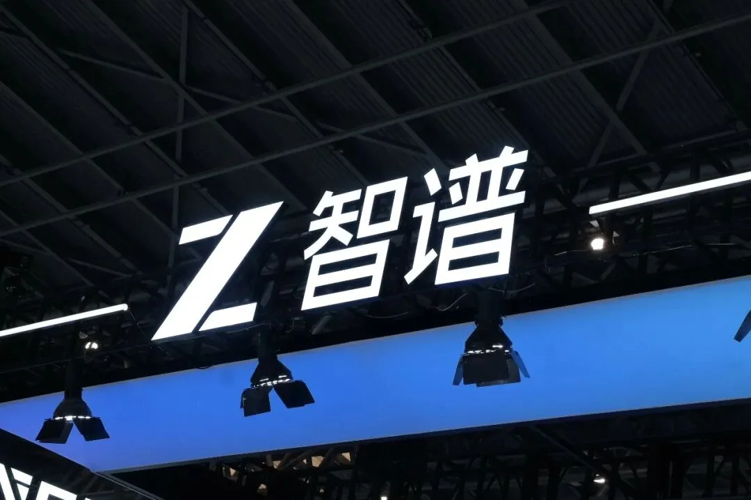 开源界的 Opus 时刻：GLM-5 能否接住 Agentic Coding 的接力棒？