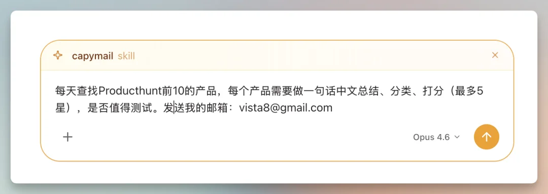 免费注册就能用Claude Code和龙虾Moltbook，内置17万Skills，小白再也不用折腾了！