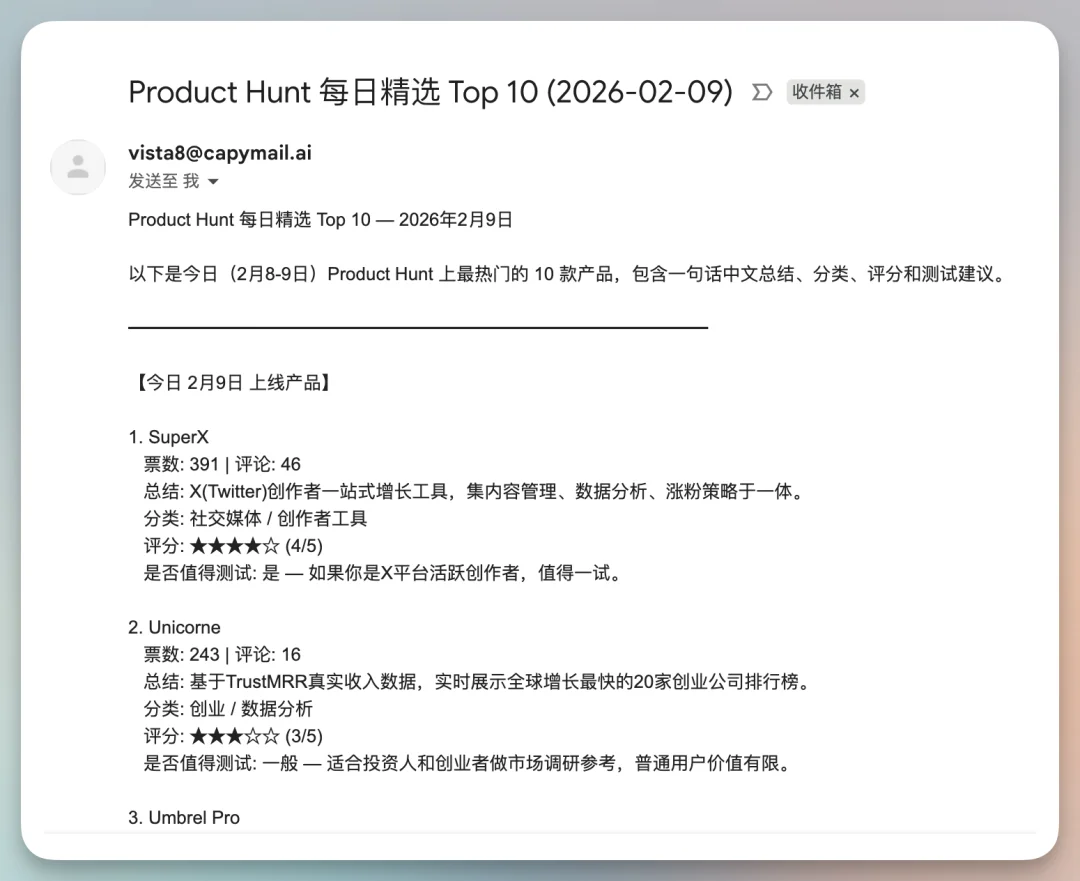 免费注册就能用Claude Code和龙虾Moltbook，内置17万Skills，小白再也不用折腾了！
