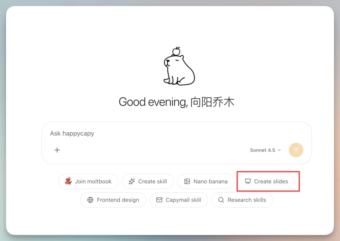免费注册就能用Claude Code和龙虾Moltbook，内置17万Skills，小白再也不用折腾了！