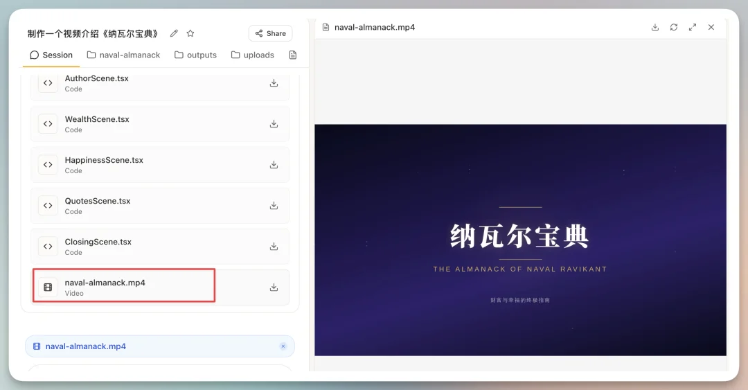 免费注册就能用Claude Code和龙虾Moltbook，内置17万Skills，小白再也不用折腾了！