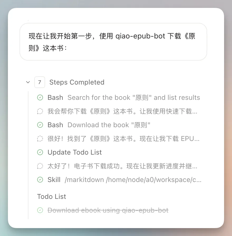 免费注册就能用Claude Code和龙虾Moltbook，内置17万Skills，小白再也不用折腾了！