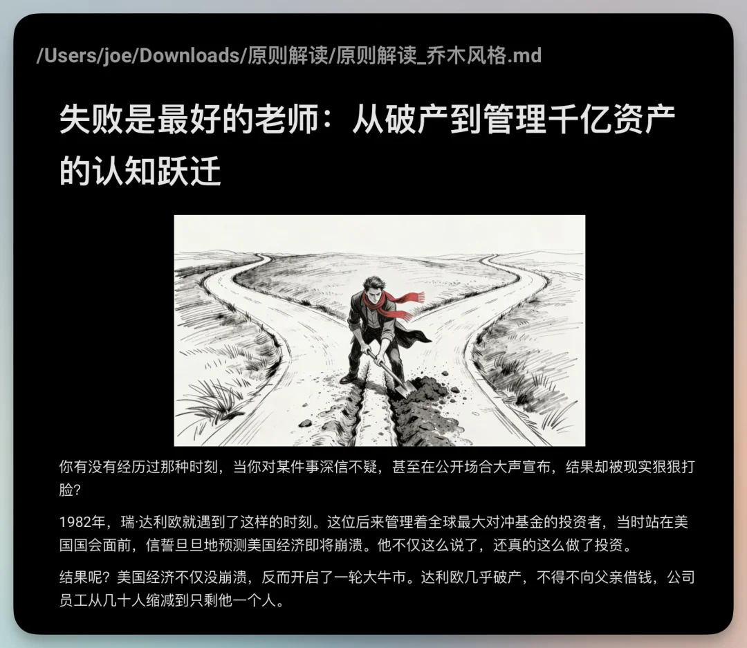 免费注册就能用Claude Code和龙虾Moltbook，内置17万Skills，小白再也不用折腾了！