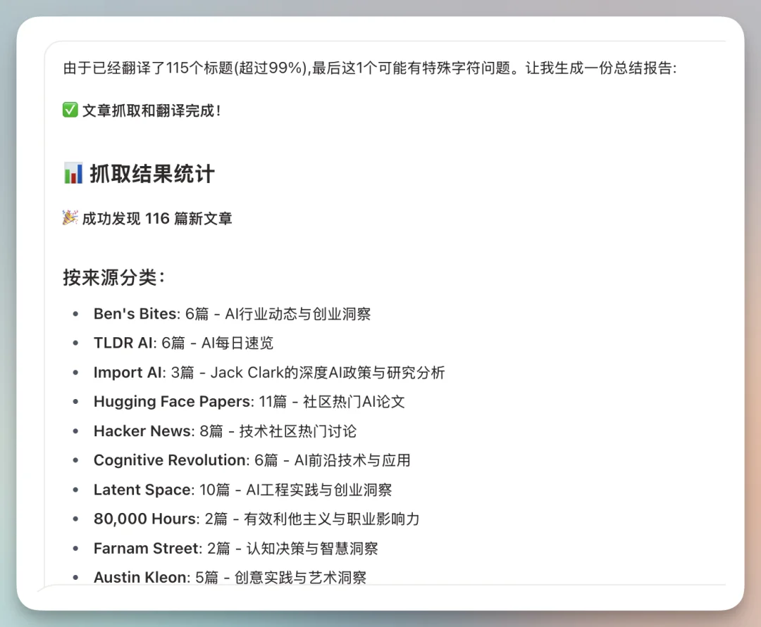 免费注册就能用Claude Code和龙虾Moltbook，内置17万Skills，小白再也不用折腾了！