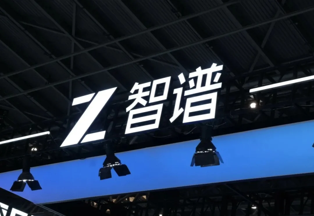 开源界的 Opus 时刻：GLM-5 能否接住 Agentic Coding 的接力棒？