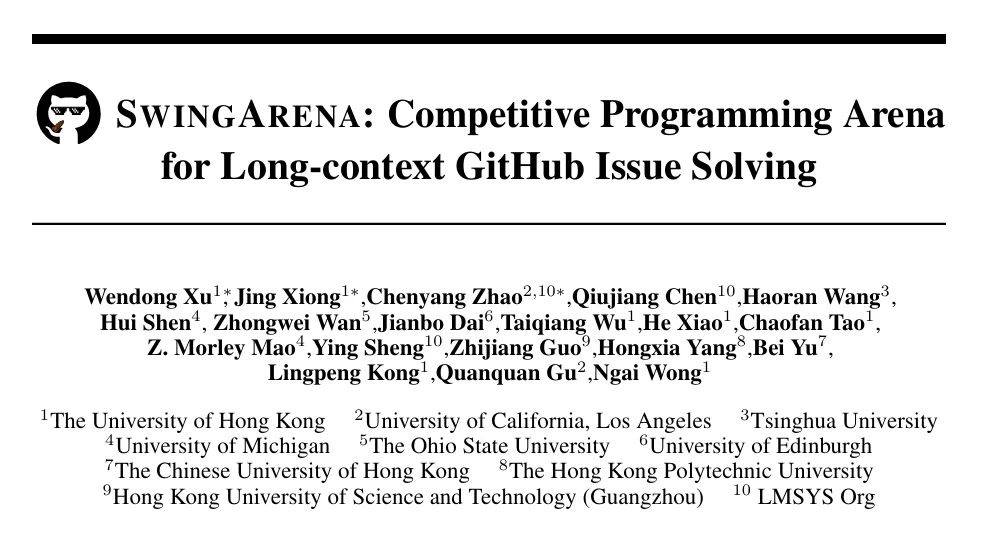 ICLR 2026 oral | AI代码真能进生产环境？SwingArena：从「写对代码Commit」到「通过CI审查」