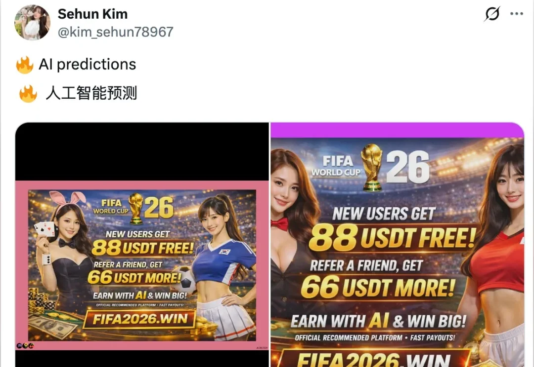 博彩平台对 AI 的理解，已经超过了大部分 AI 产品经理