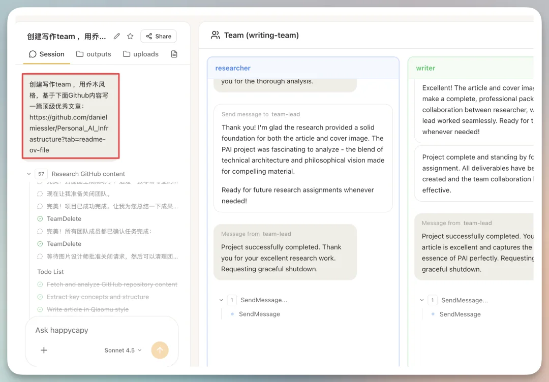 免费注册就能用Claude Code和龙虾Moltbook，内置17万Skills，小白再也不用折腾了！
