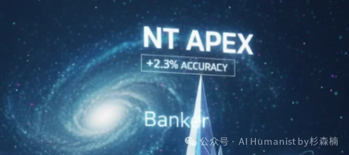 博彩平台对 AI 的理解，已经超过了大部分 AI 产品经理