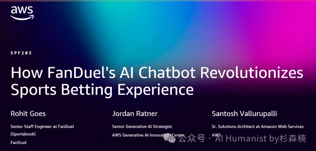 博彩平台对 AI 的理解，已经超过了大部分 AI 产品经理