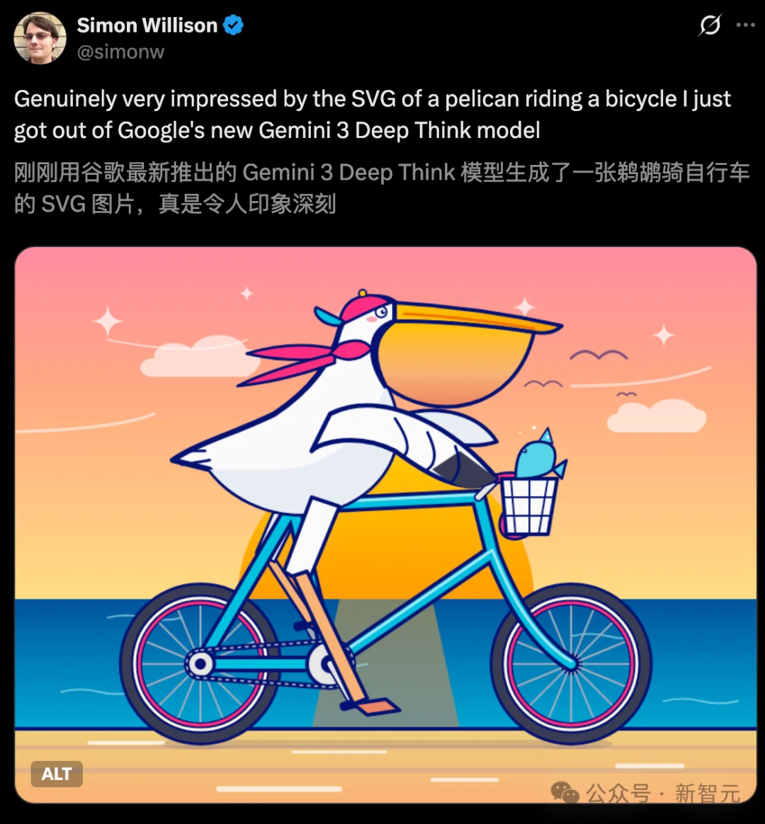 清华传奇姚顺宇立功！全新Gemini一夜血洗编程，全球仅7人能赢它