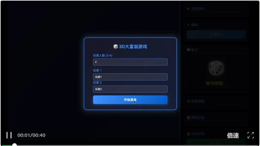 GLM-5真够顶的：超24小时自己跑代码，700次工具调用、800次切上下文！