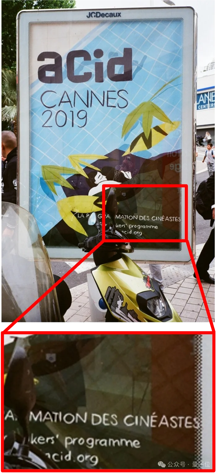 这个春节P图不求人！小红书开源图像编辑新SOTA