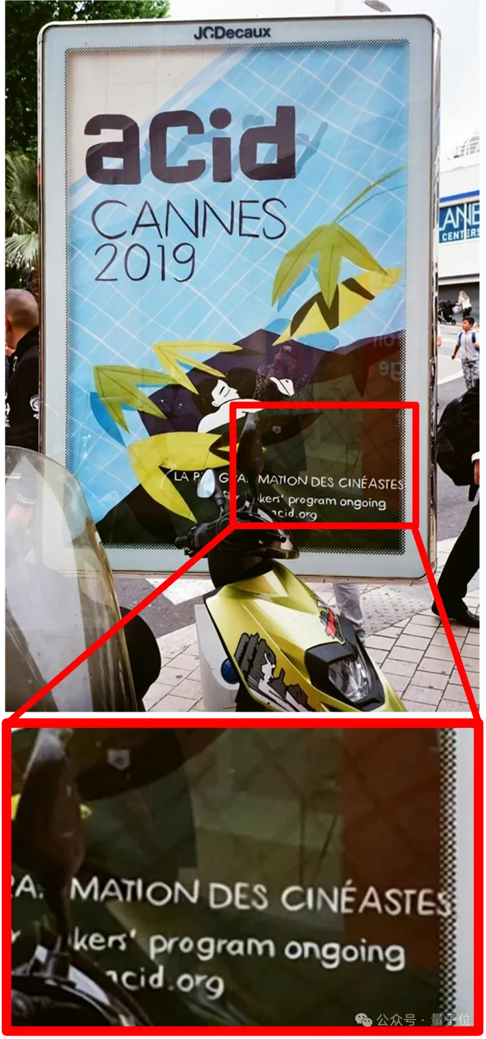 这个春节P图不求人！小红书开源图像编辑新SOTA