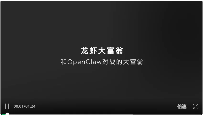GLM-5真够顶的：超24小时自己跑代码，700次工具调用、800次切上下文！