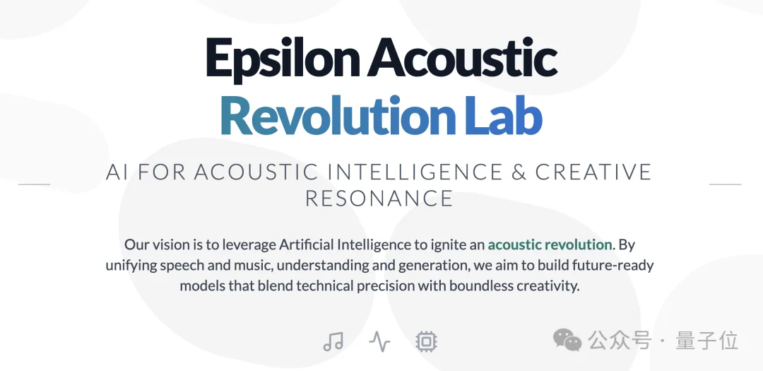 2026拜年别写对联了,让AI替你写首歌吧