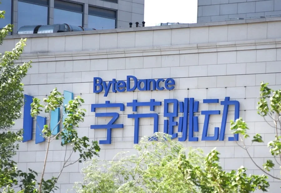 字节芯片，隐秘布局 | 智能涌现独家