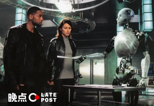 消失的数据：一个空格如何诱发 AI Agent “删库” 惨案