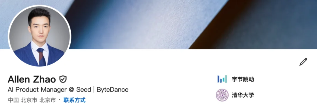 Z Tech｜ICLR 2026字节发布：从短句到篇章，DiscoX为长文翻译提供评测新范式