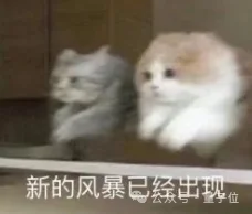 小米的首代机器人VLA大模型来了！丝滑赛德芙，推理延迟仅80ms丨全面开源