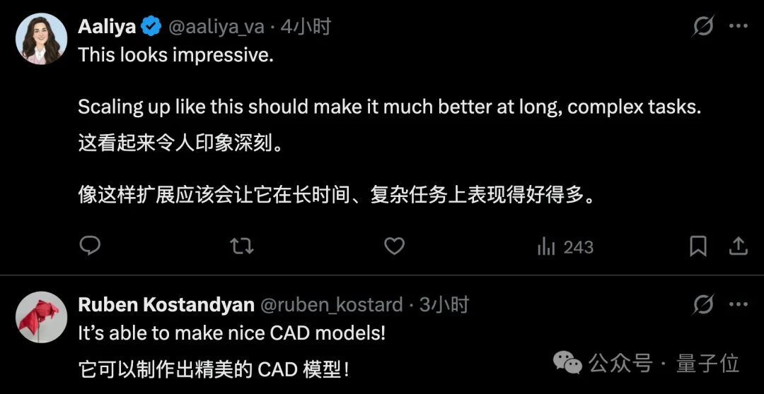 GLM-5真够顶的：超24小时自己跑代码，700次工具调用、800次切上下文！