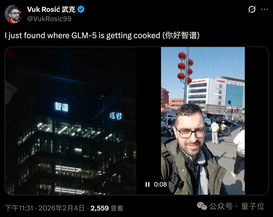 GLM-5真够顶的：超24小时自己跑代码，700次工具调用、800次切上下文！